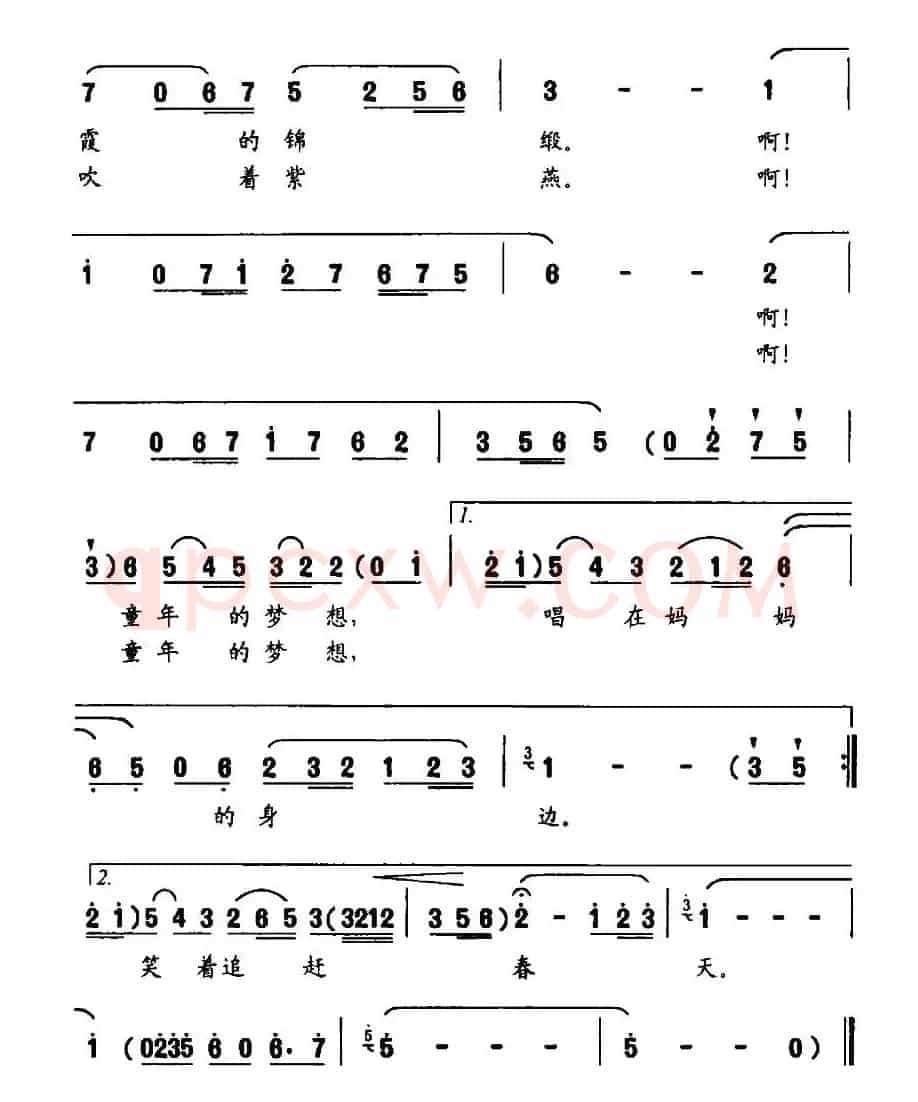 童年的风筝（魏子振词 何振京曲）