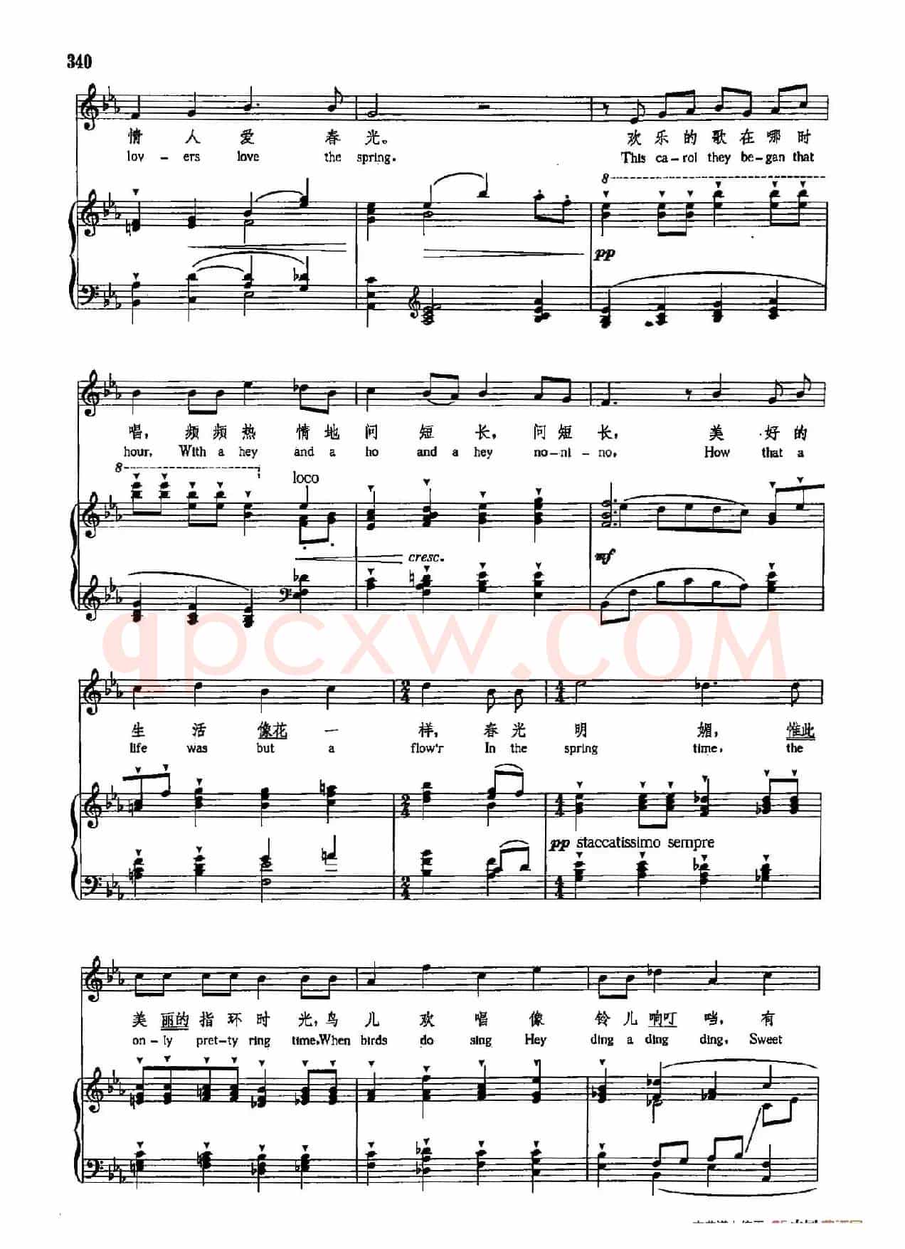 声乐教学曲库5-78美丽的指环时光(正谱)