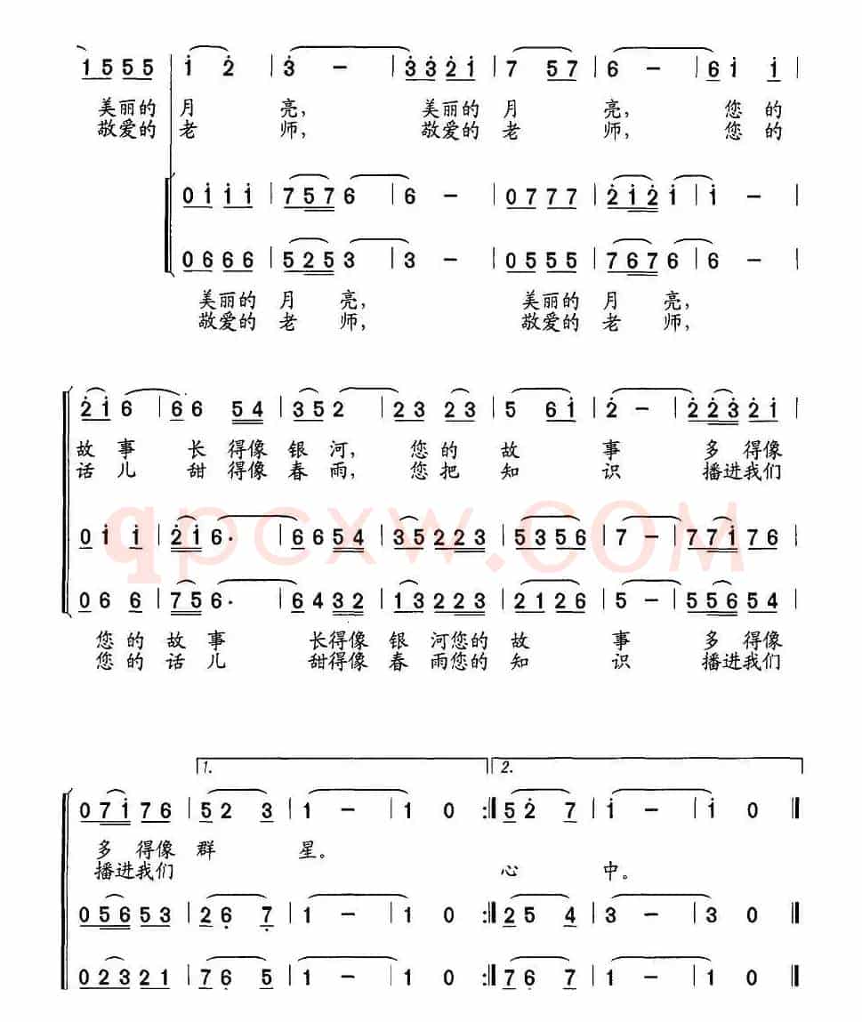 静静地听（朱胜民词 邱崇龄曲、合唱）