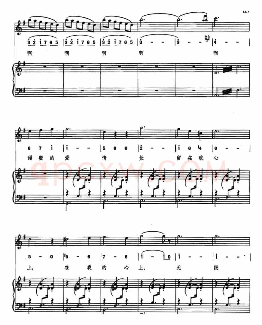 朱丽叶的圆舞曲（线简混排、正谱）