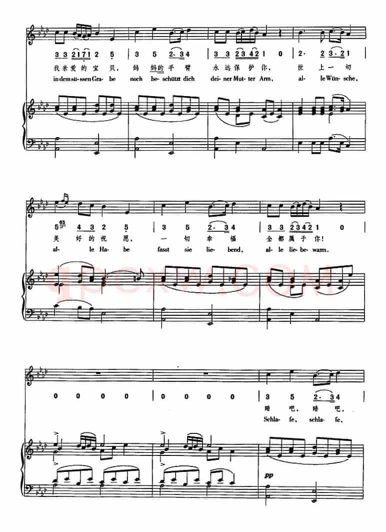摇篮曲（正谱、线简谱、中外文对照）