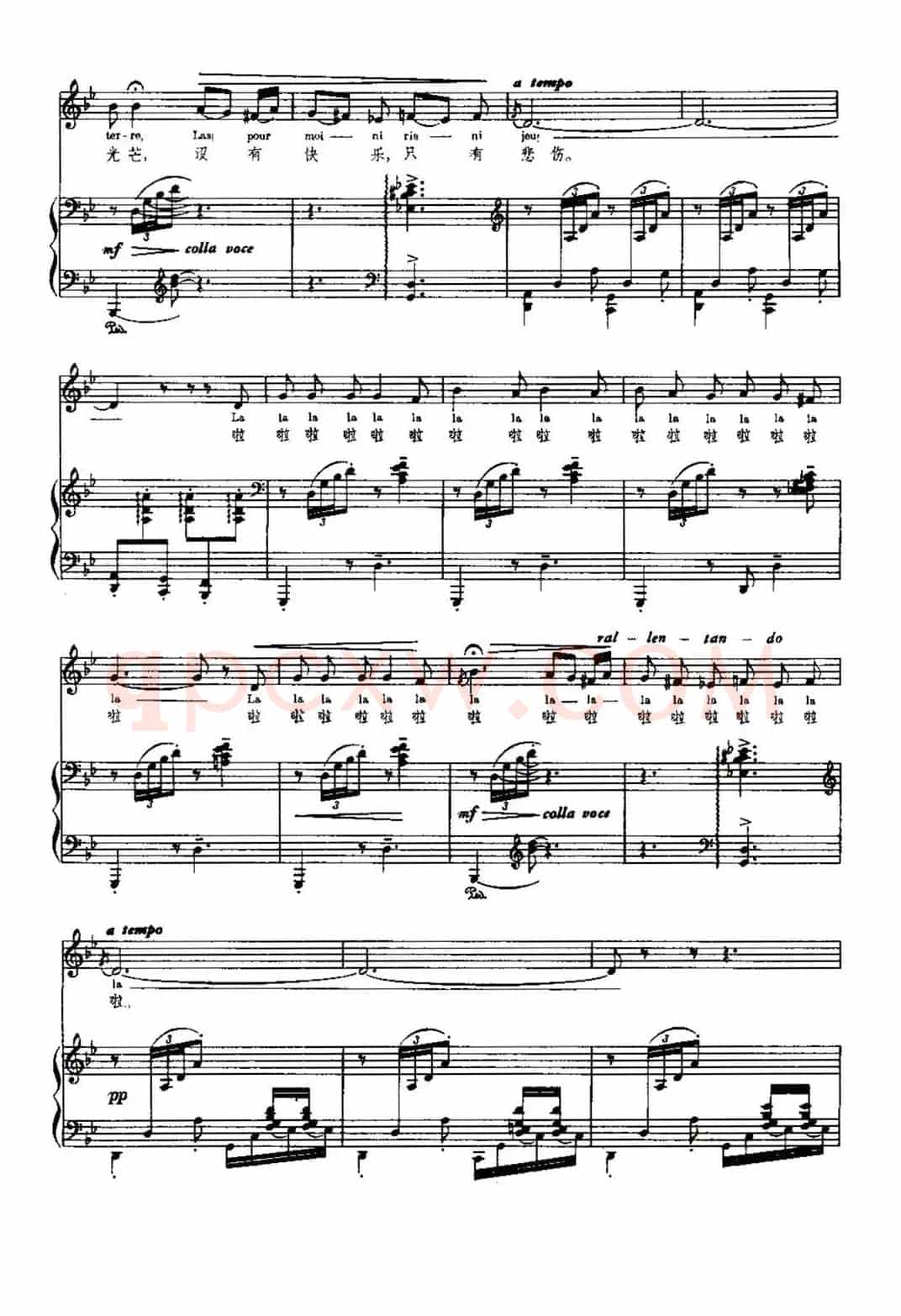 [法]西班牙之歌（Chanson espagnole）（中外文对照、正谱）