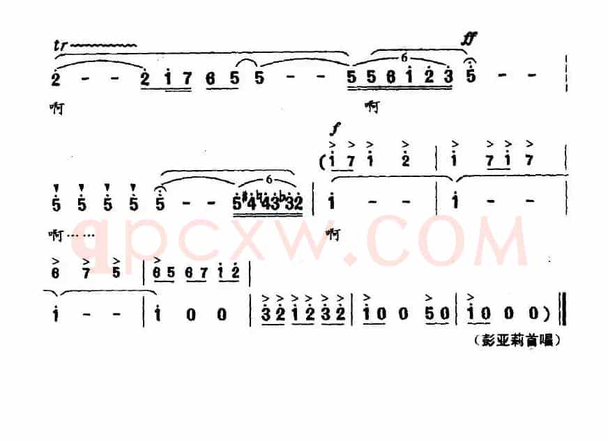 布谷声声（陈念祖词 首先曲）