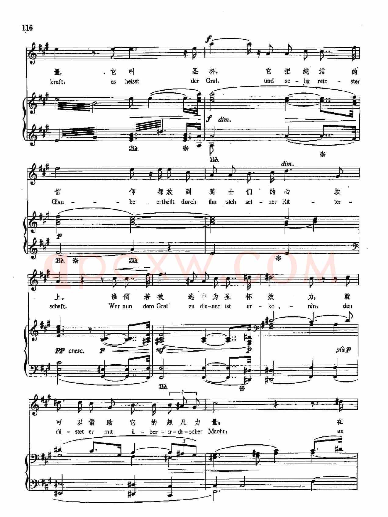 [德]24遥远的地方（正谱）（罗恩格林的来历 歌剧《罗恩格林》选曲）