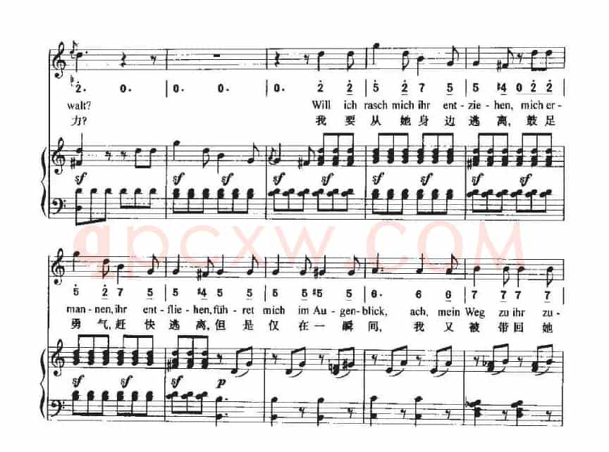 Neue Liebe，Neues Leben（新的爱情，新的生活）（中外文对照、正谱+简谱）