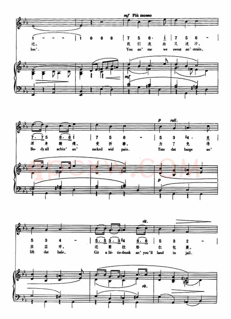 老人河（黑人歌曲）（正谱、线简谱、中外文对照版）