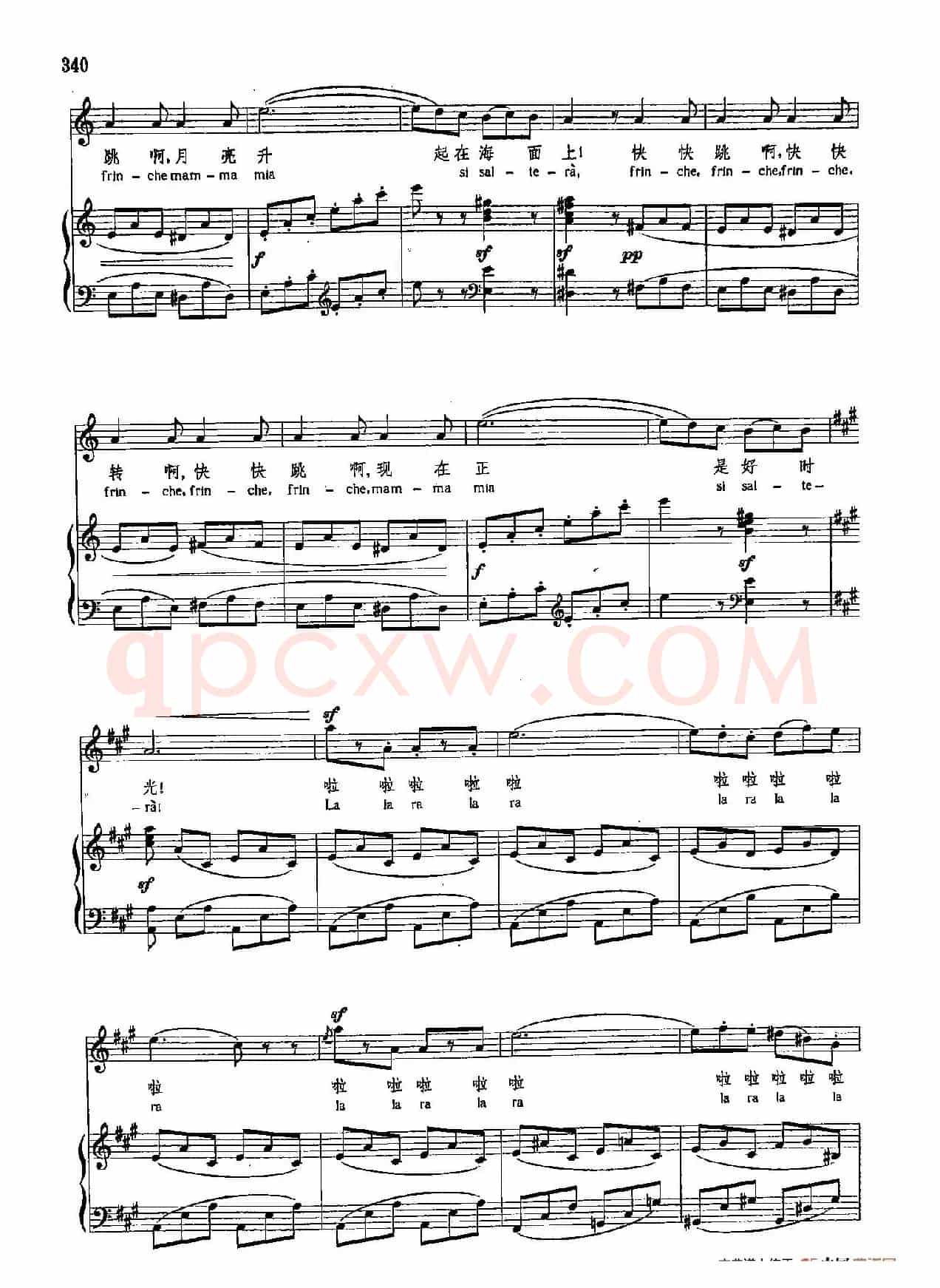 声乐教学曲库4-[意]62舞曲（正谱）
