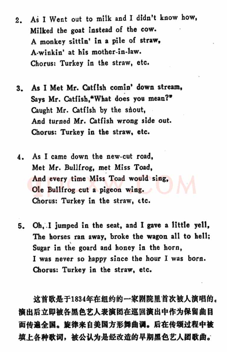 [美]草堆里的火鸡（Turkey in the Straw）