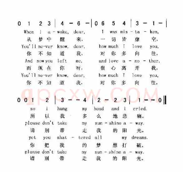 [美]YOU SRE MY SUNSHINE（你是我的阳光）（英中文对照）