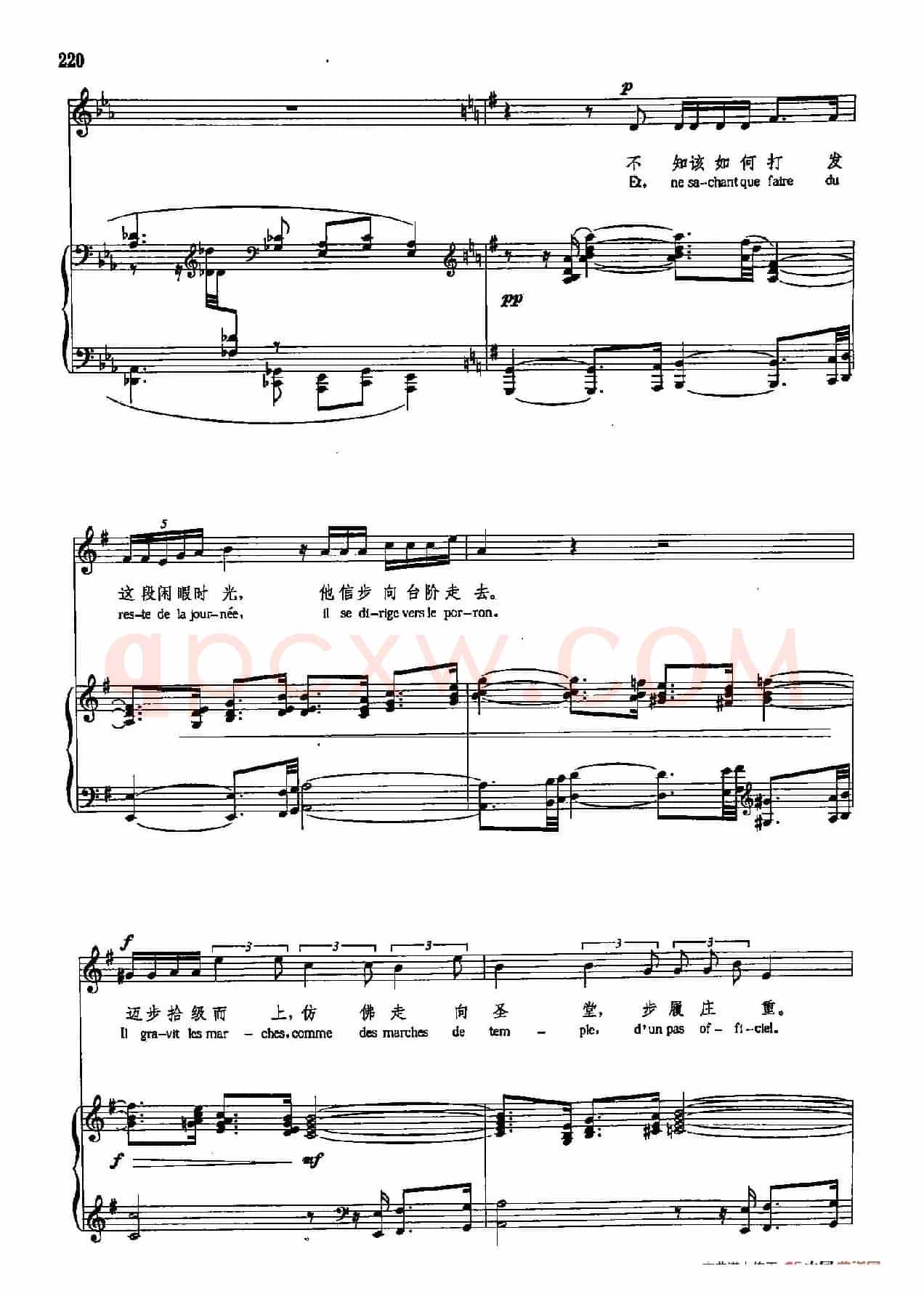 声乐教学曲库5-47孔雀（正谱） （选自《自然的故事》之一）