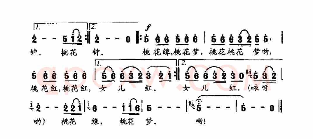 桃花缘 桃花梦（陈善友词 刘憉杰曲）