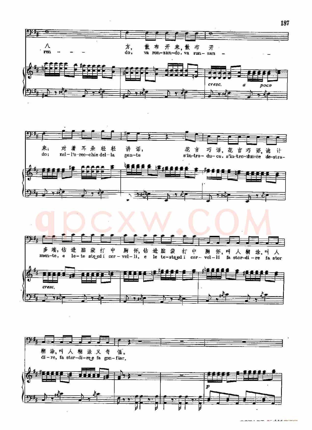 声乐教学曲库2-26[意]造谣、诽谤（正谱） （选自歌剧《塞维利亚的理发师》）