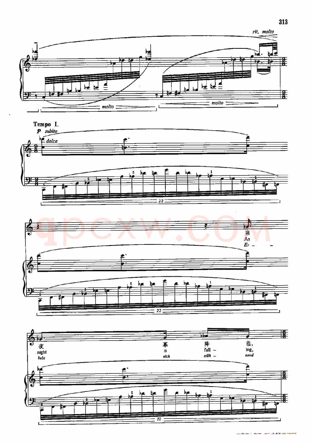 声乐教学曲库5-71秋日回声（正谱） （作品16之二）
