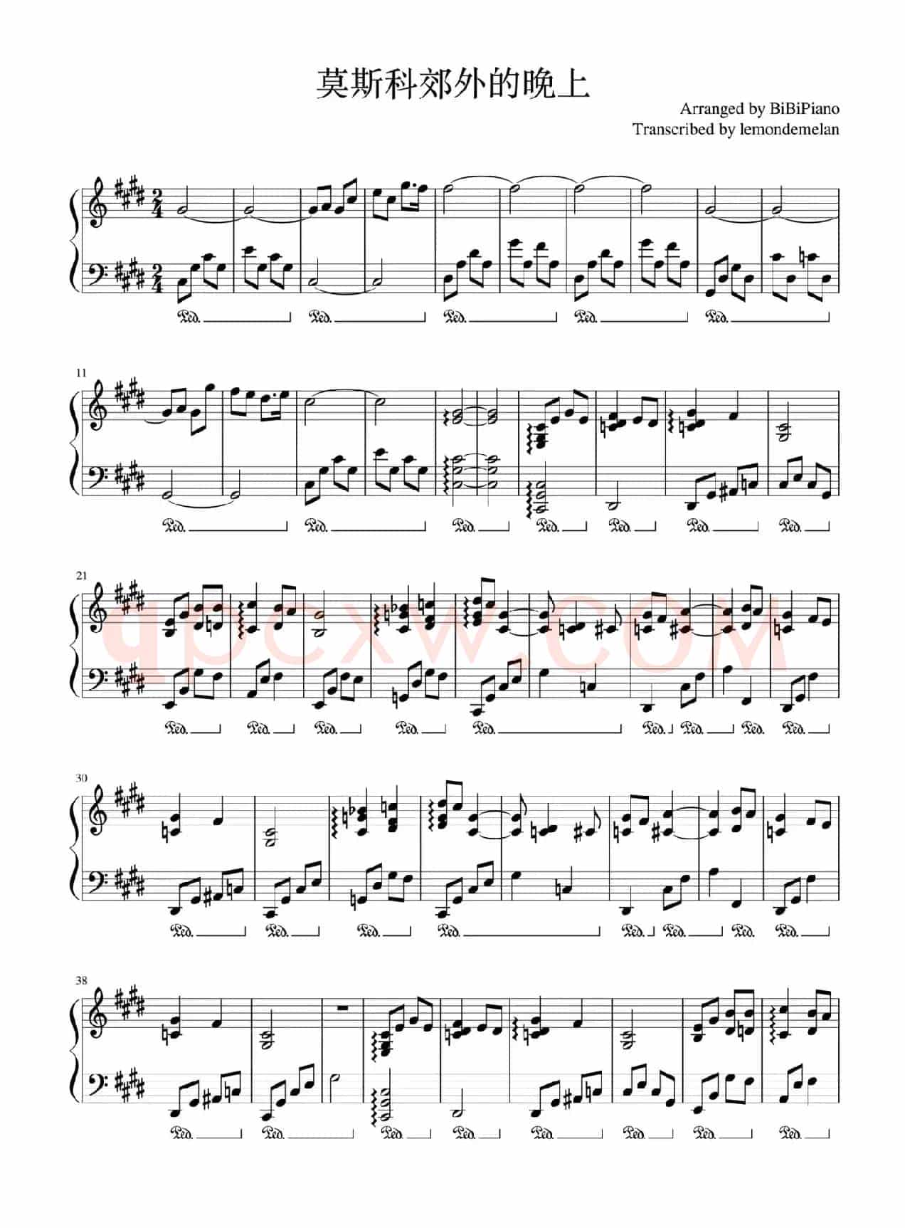 莫斯科郊外的晚上(Moscow Nights / Подмосковные вечера)(BiBiPiano钢琴版)
