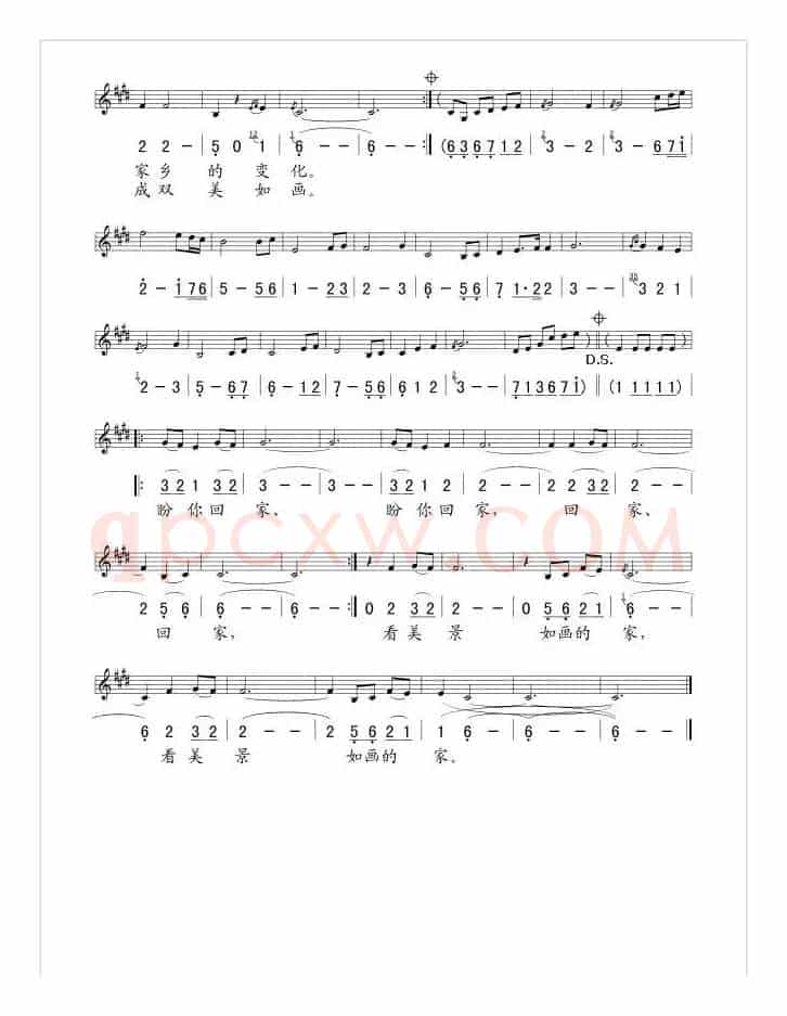 盼你回家（蓝瑞轩词 米问天曲、线简谱对照版）