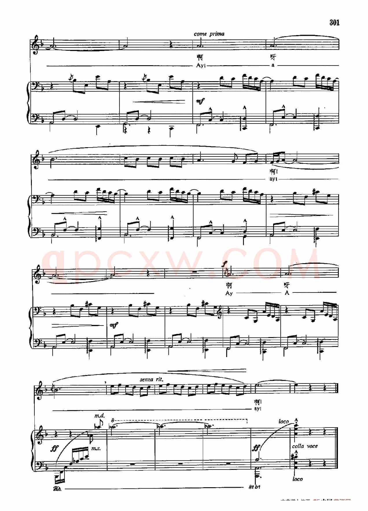 声乐教学曲库5-67安达卢西亚的歌曲（正谱）