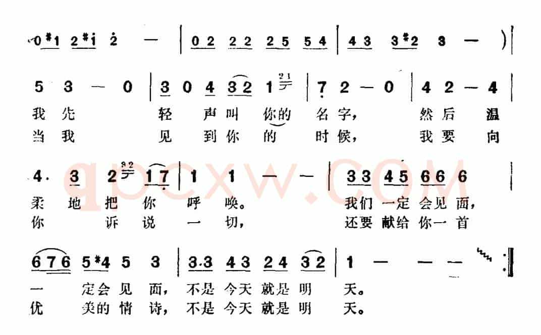 [巴基斯坦]不是今天就是明天