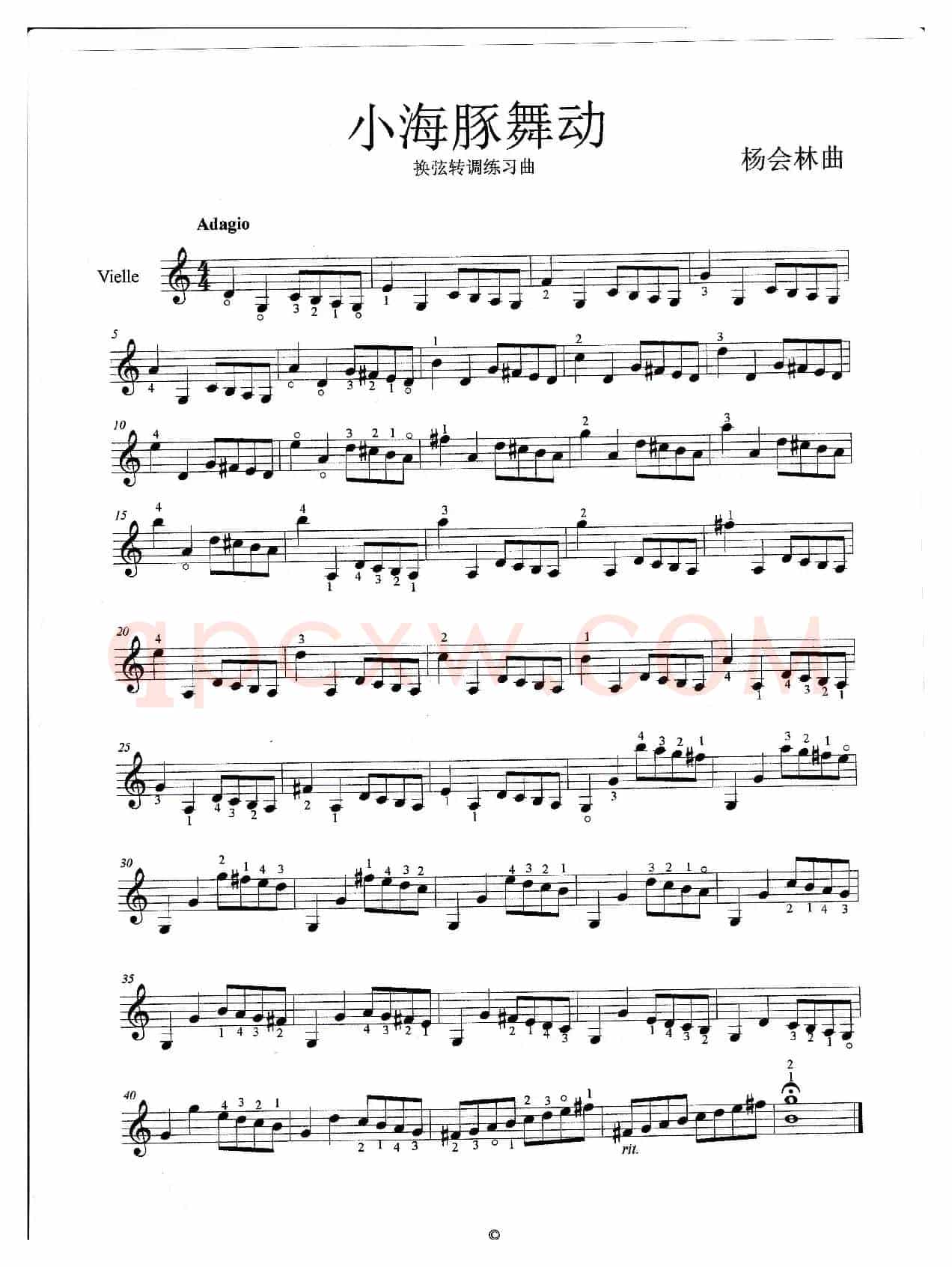 小海豚舞动（小提琴曲）