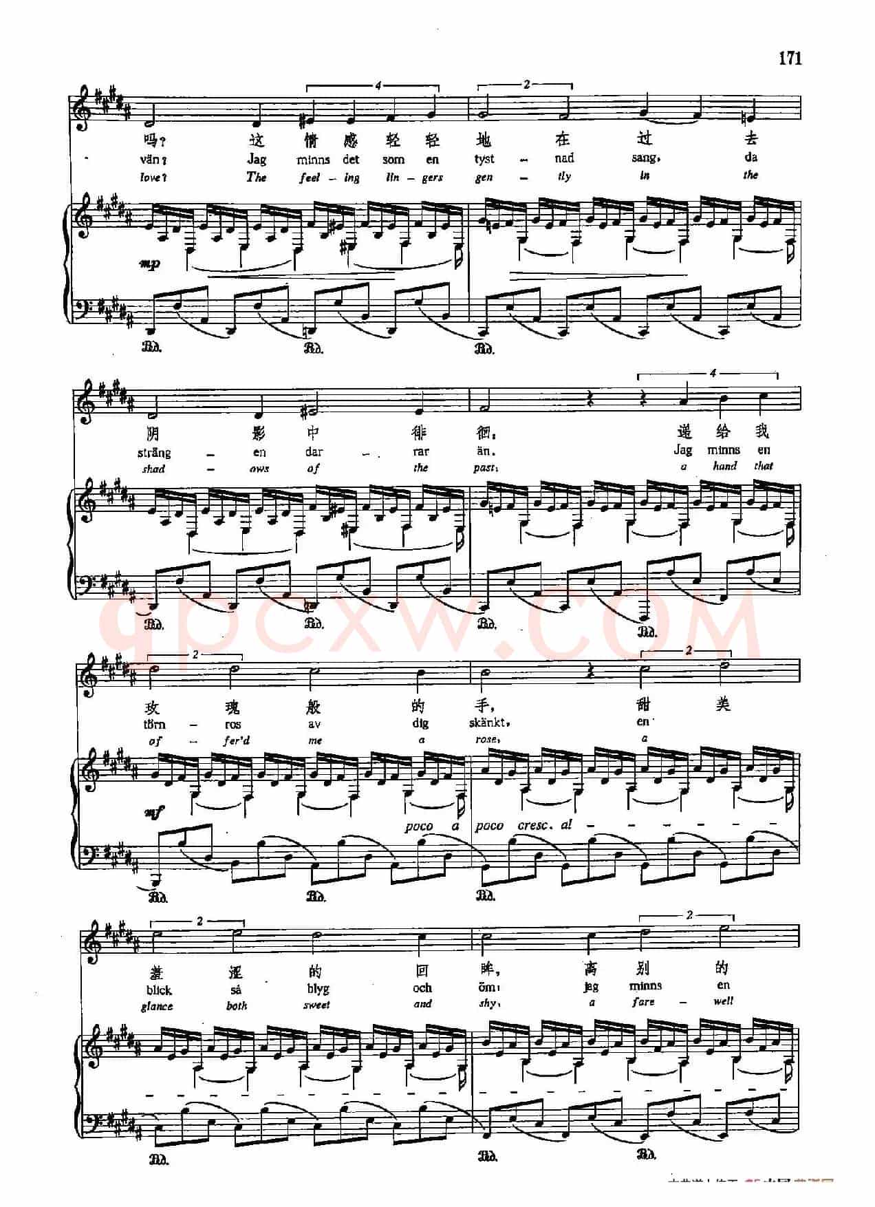 声乐教学曲库5-39这是梦吗？（正谱） 