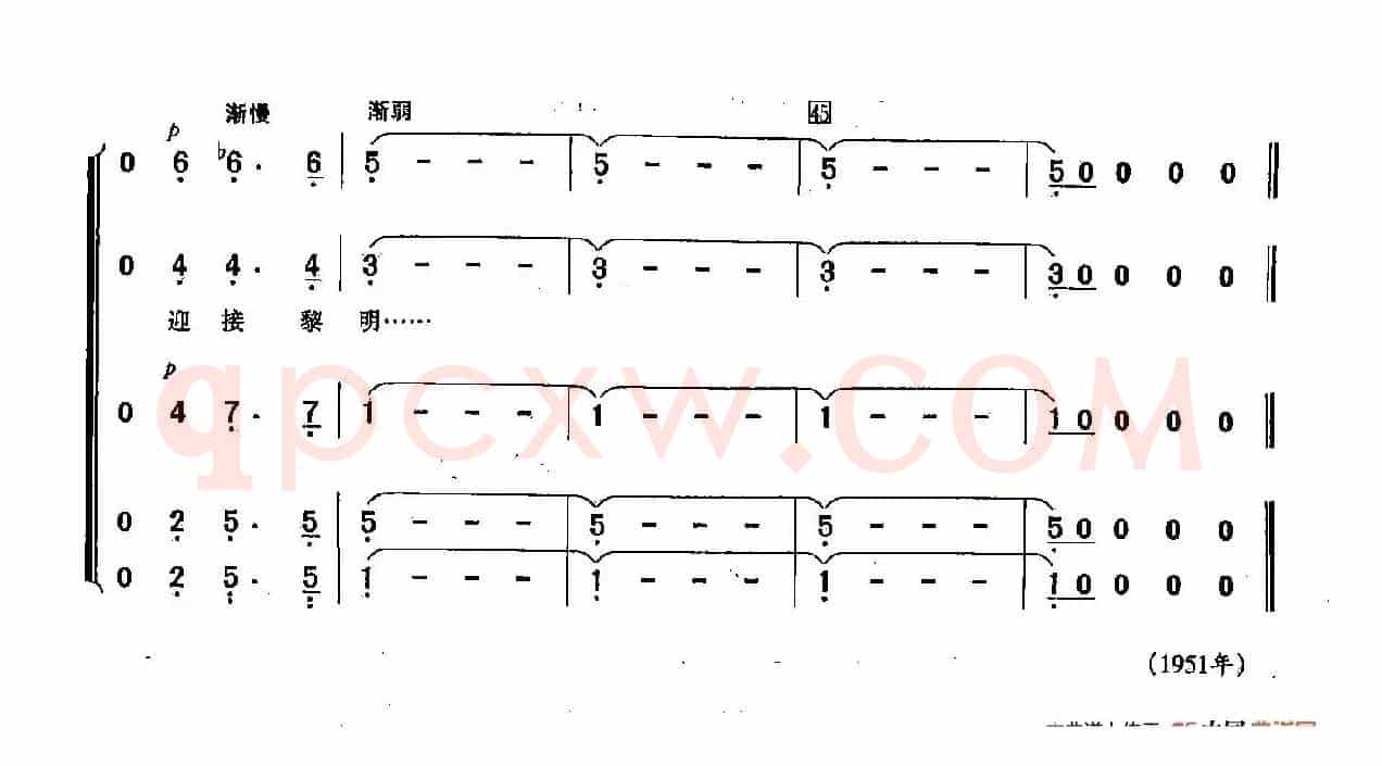 ​[俄]40飞翔吧,和平鸽 （合唱-苏联影片《我们坚持和平》插曲）