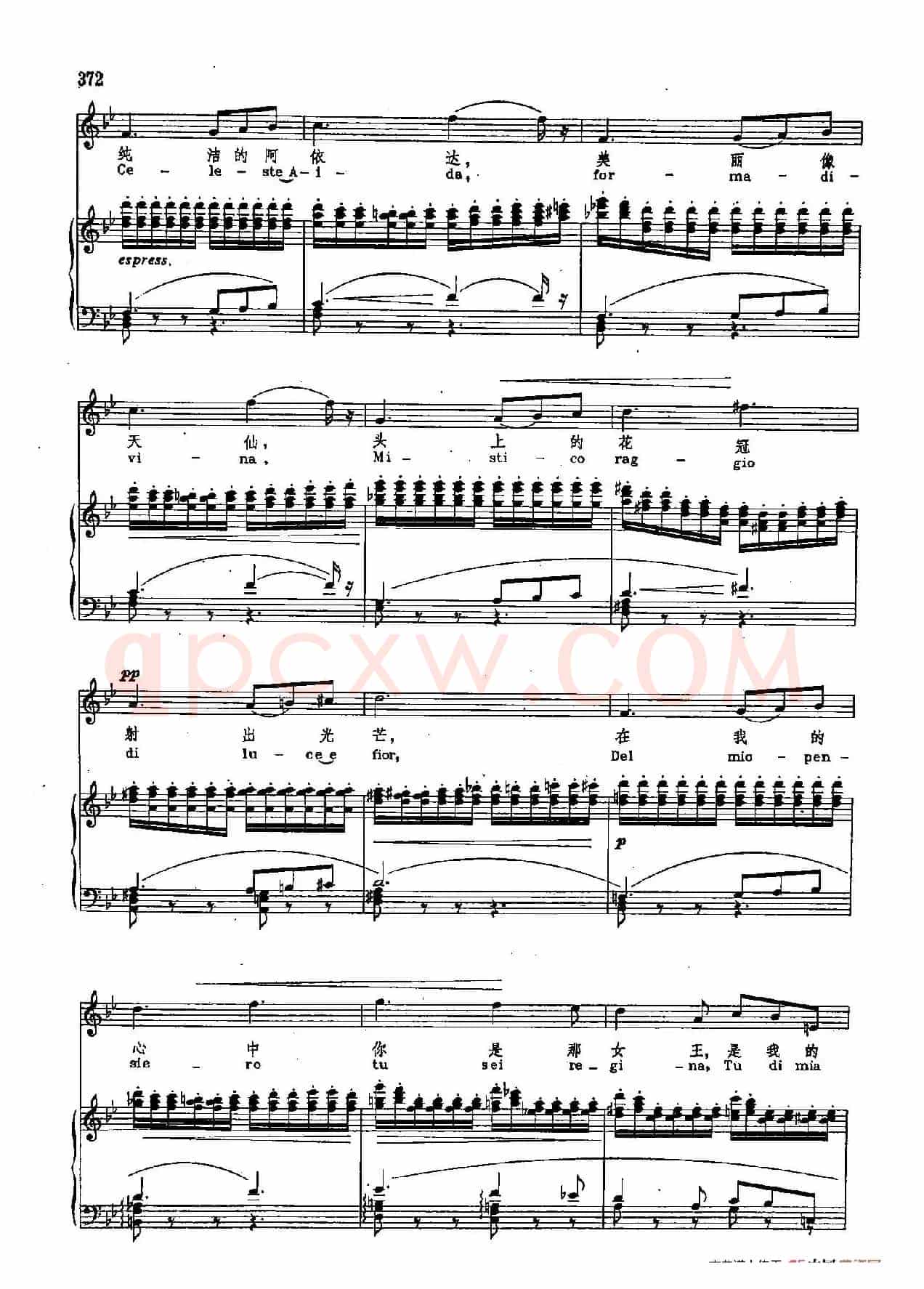 声乐教学曲库2-50[意]圣洁阿依达（正谱） （选自歌剧《阿依达》）