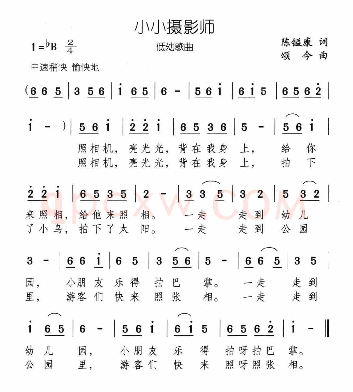 小小摄影师