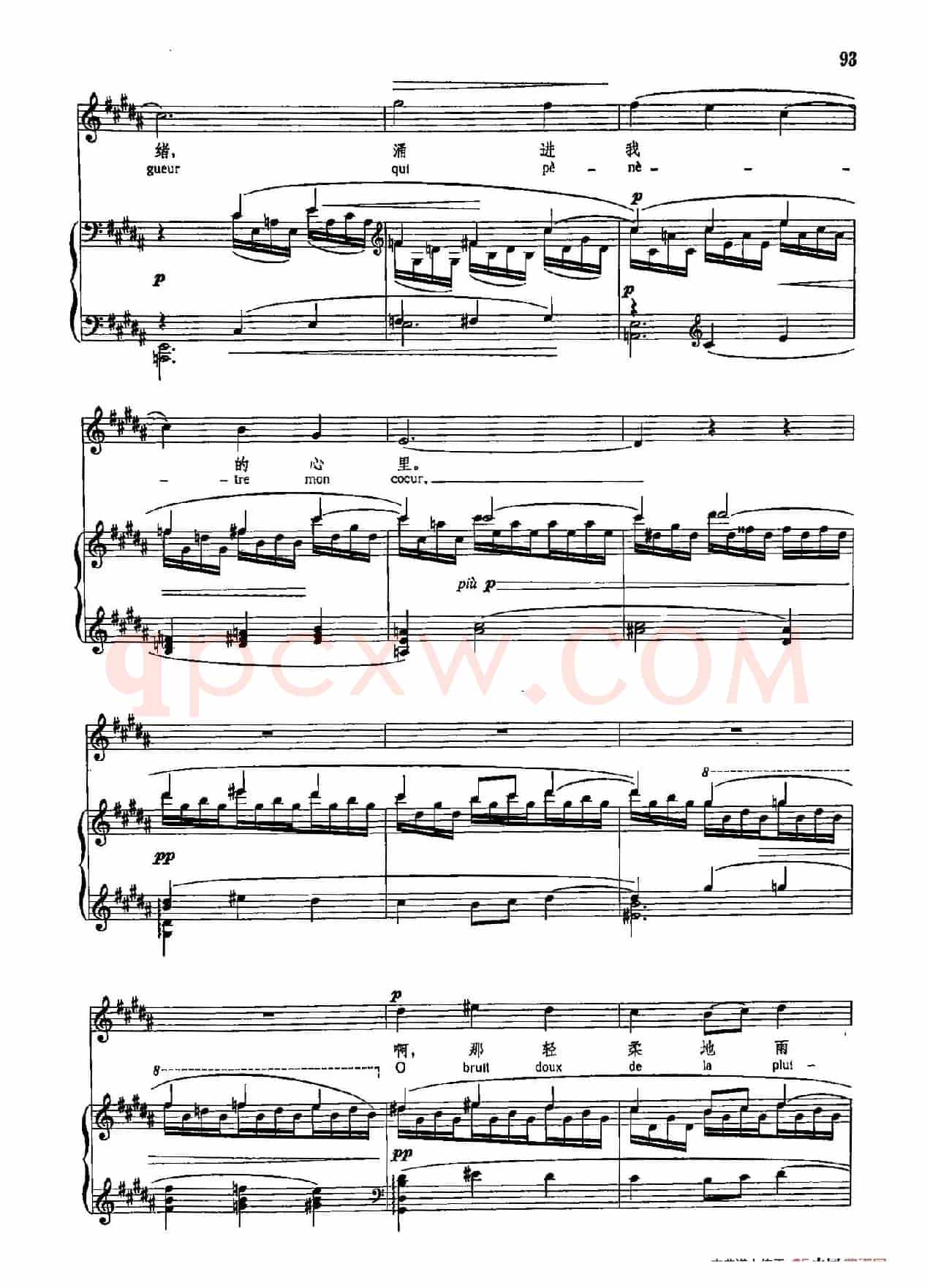 声乐教学曲库5-18小咏叹调之二(正谱)(选自《被遗忘的小咏叹调曲集》)