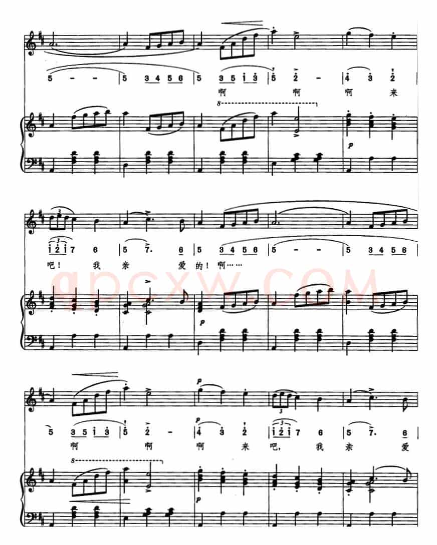 [意]柔情圆舞曲（线简混排、正谱）
