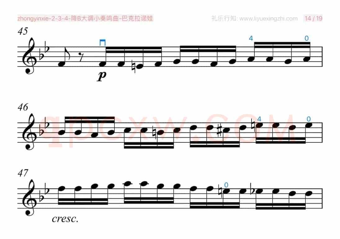 降B大调小奏鸣曲（小提琴）