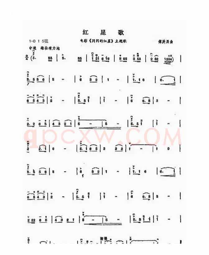 有妈就有家