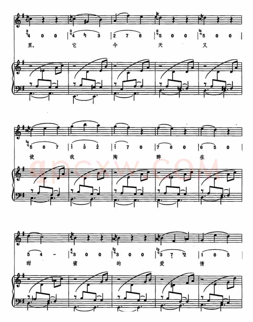 朱丽叶的圆舞曲（线简混排、正谱）