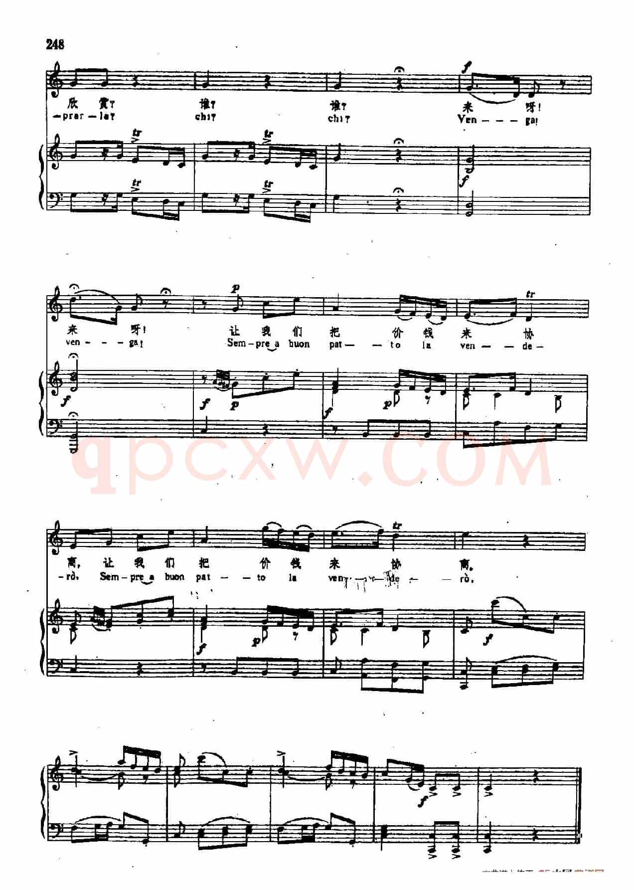  声乐教学曲库3-[意]51谁想买美丽的百灵鸟（正谱）