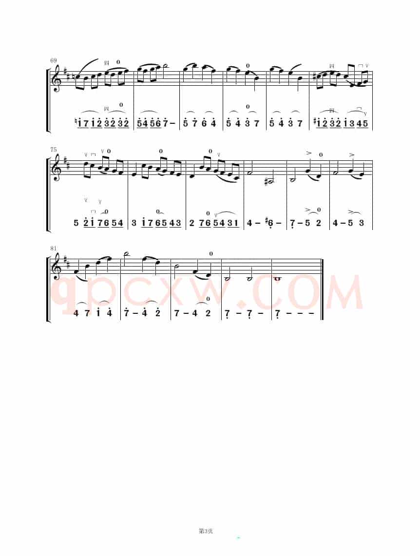 b小调协奏曲（小提琴练习曲（简线合一））