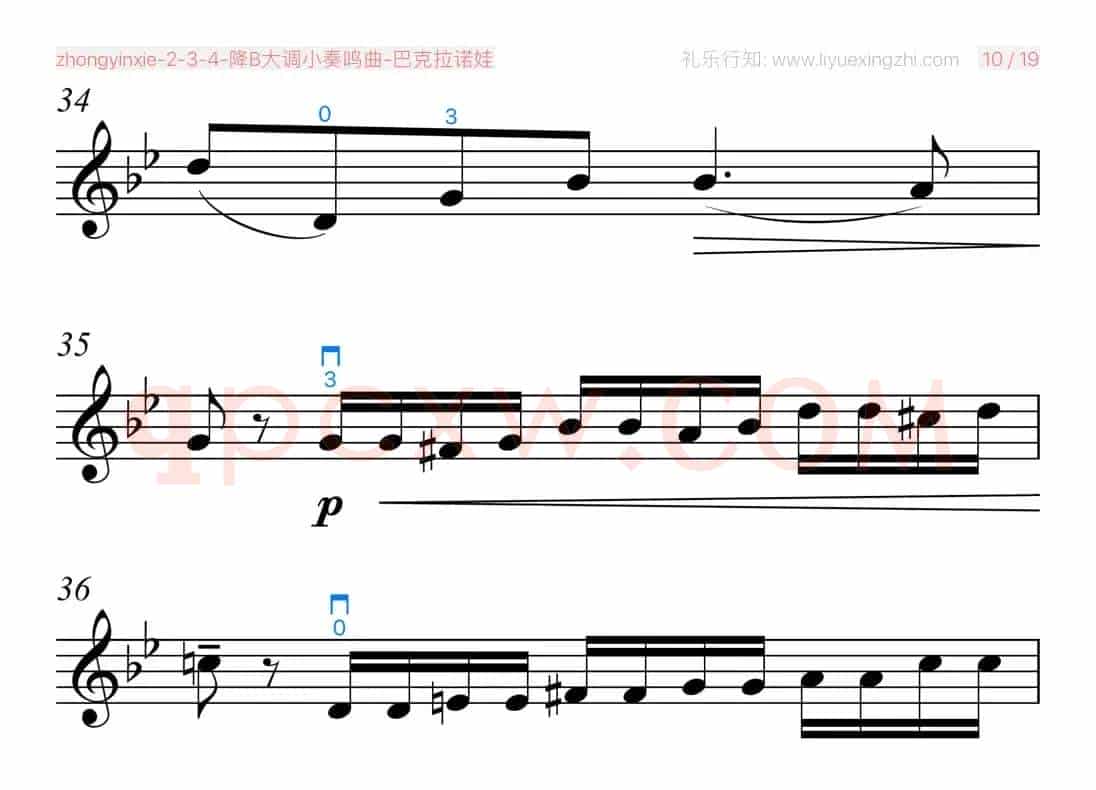 降B大调小奏鸣曲（小提琴）
