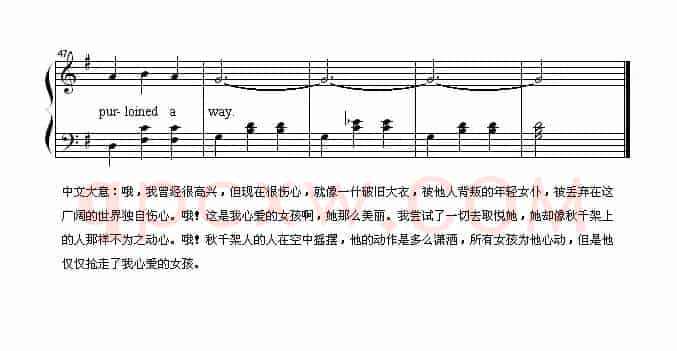 The man on the flying trapeze（秋千架上的人） （英文儿歌弹唱）