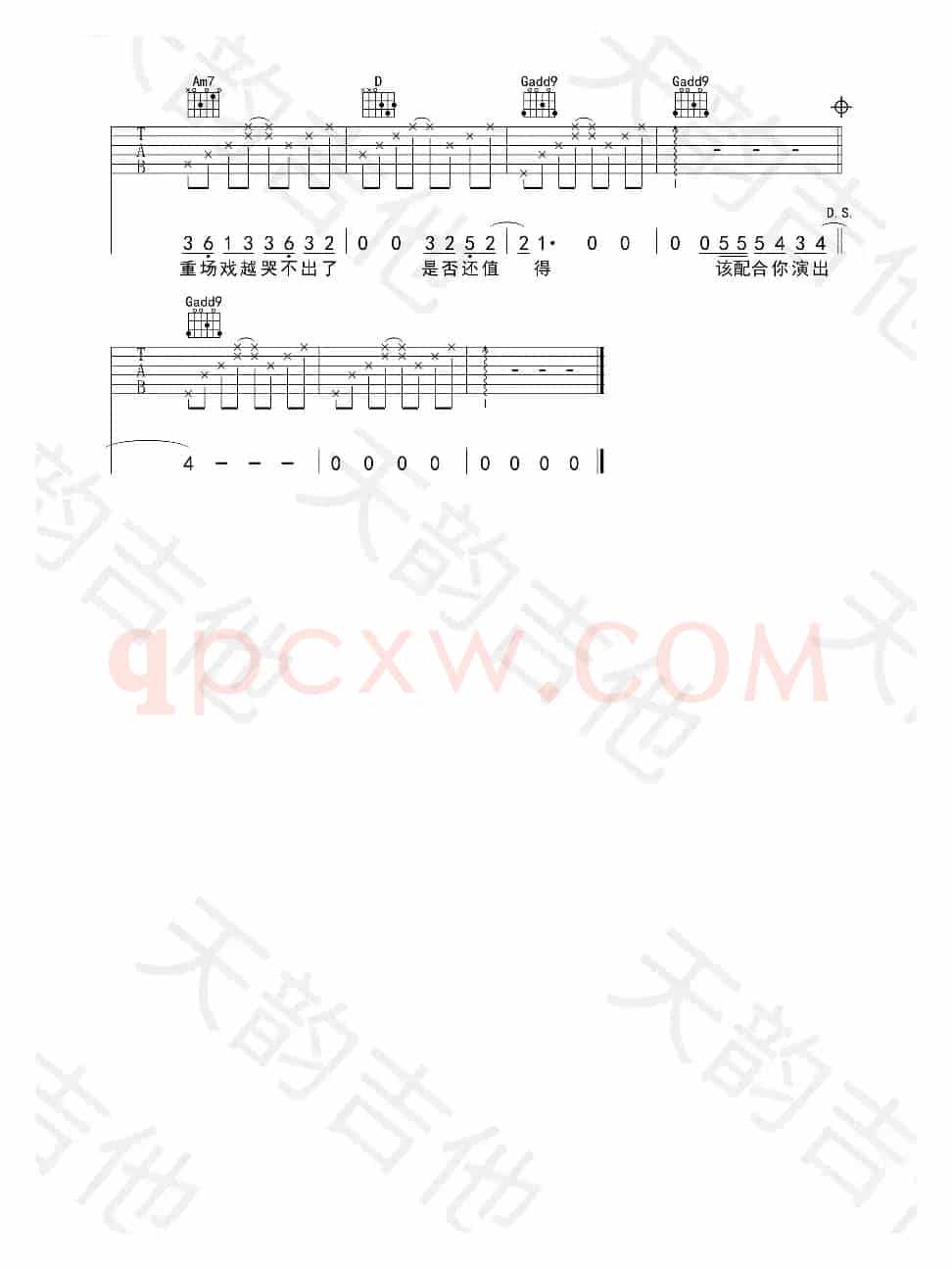 演员（演员）