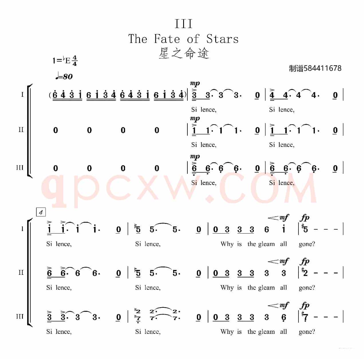 The Fate of Stars 星之命途合唱谱（女声三部）
