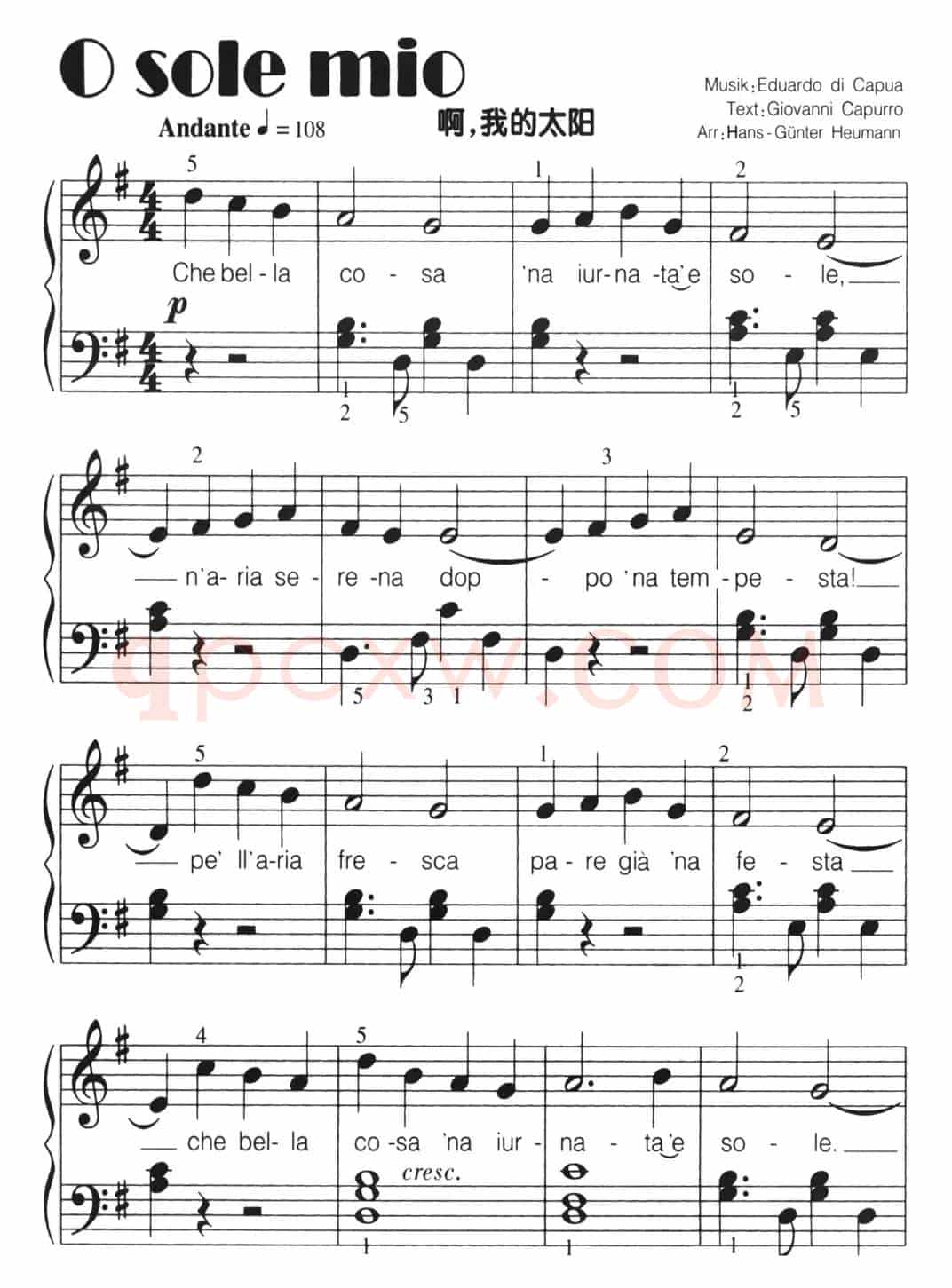 [意]O sole mio（啊，我的太阳）（弹唱谱）
