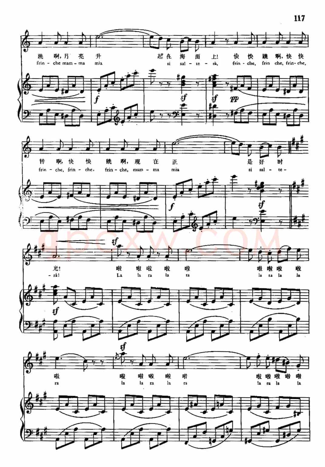 [意] 舞曲（那波利塔兰泰拉舞曲）（中外文对照、正谱）