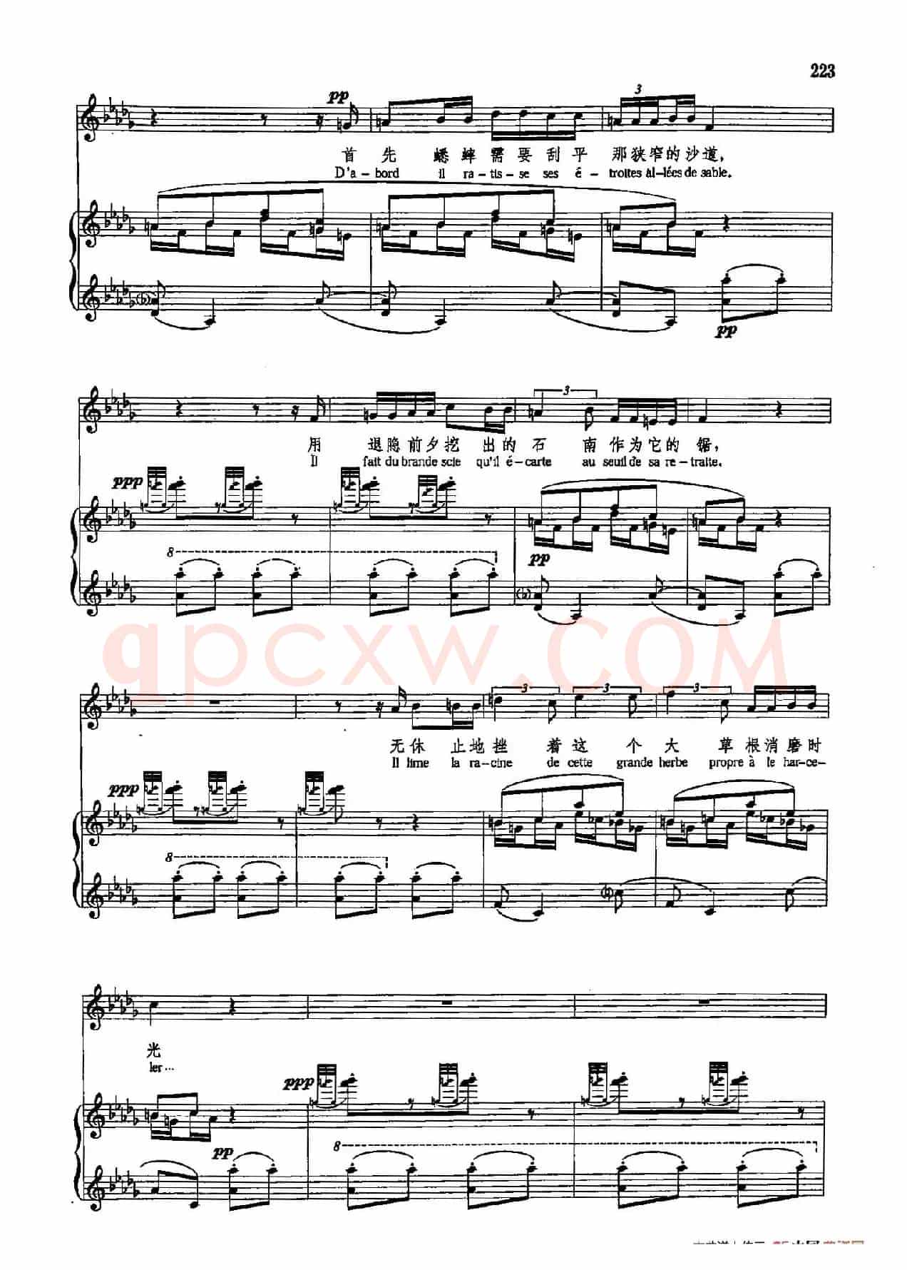 声乐教学曲库5-48蟋蟀(正谱)(选自《自然的故事》之二)