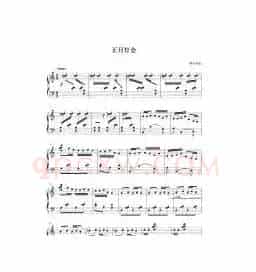正月花灯(钢琴曲)
