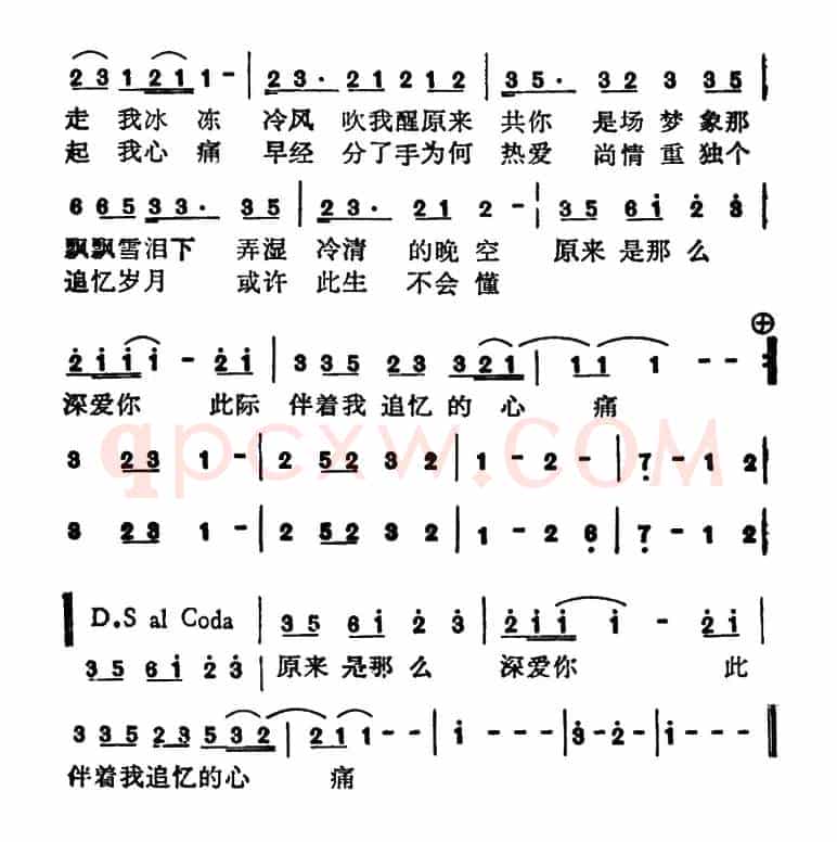 飘雪(简宁词 K·KVWTA曲)