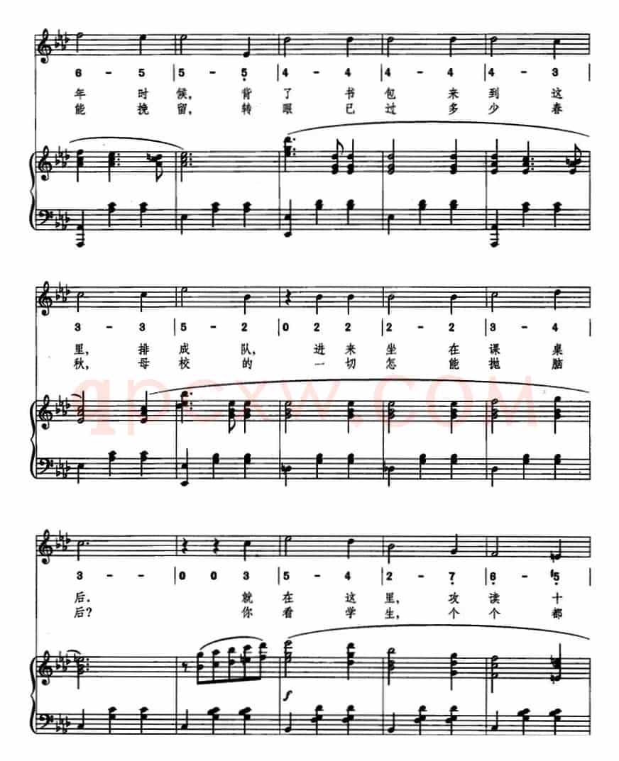 [前苏联]学校圆舞曲（线简混排、正谱）