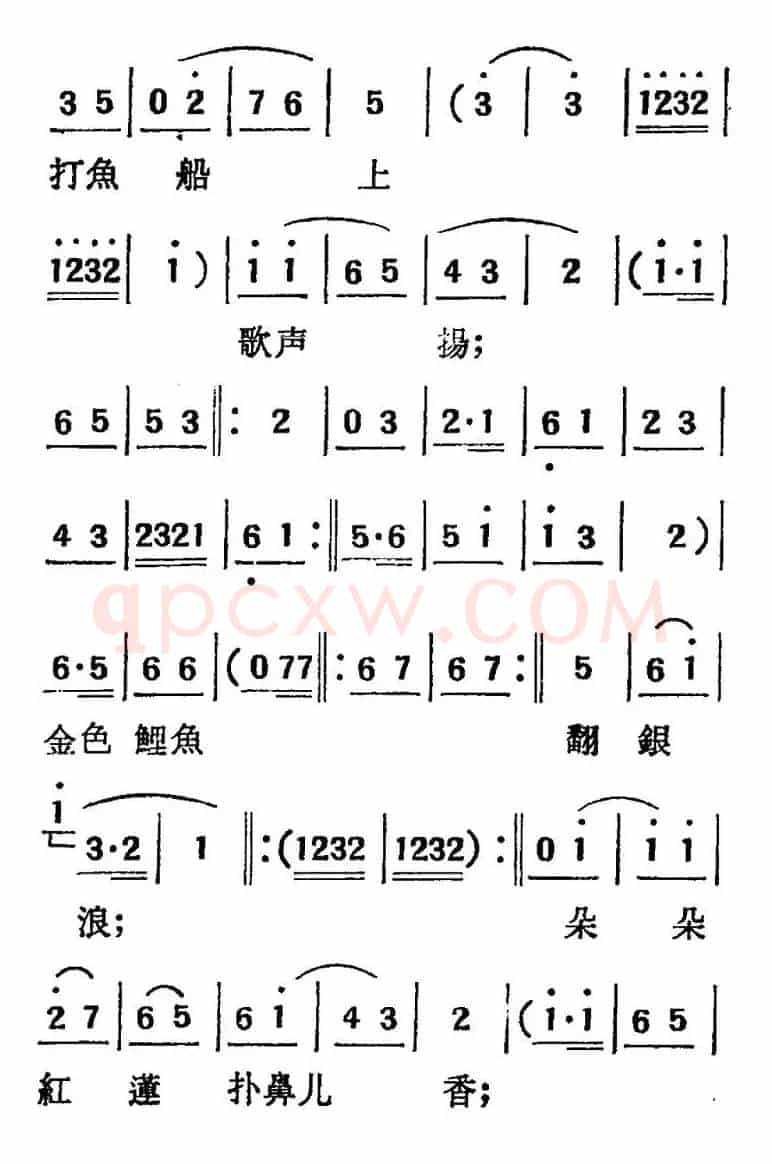 [吕剧]三回船（胡沁编剧 张良弼 杨春林音乐设计）