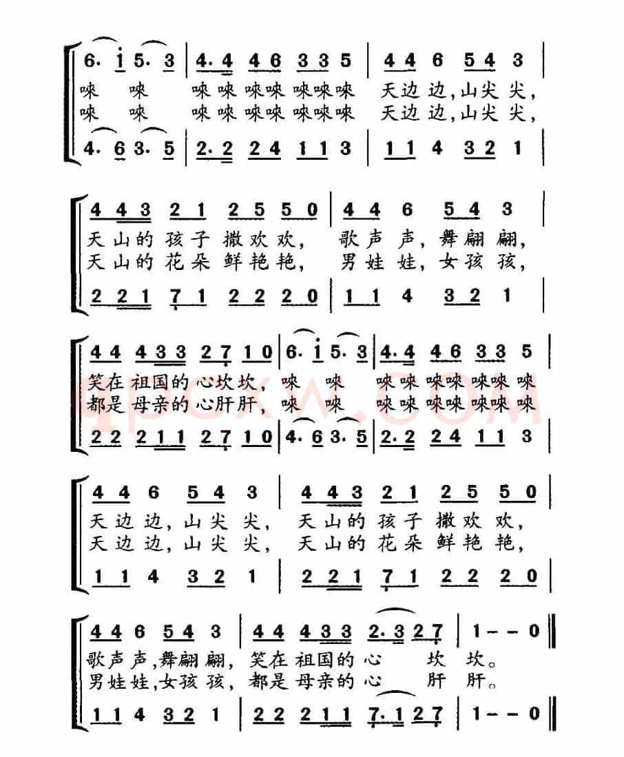 天边边，山尖尖（李幼容词 龚耀年曲、合唱）