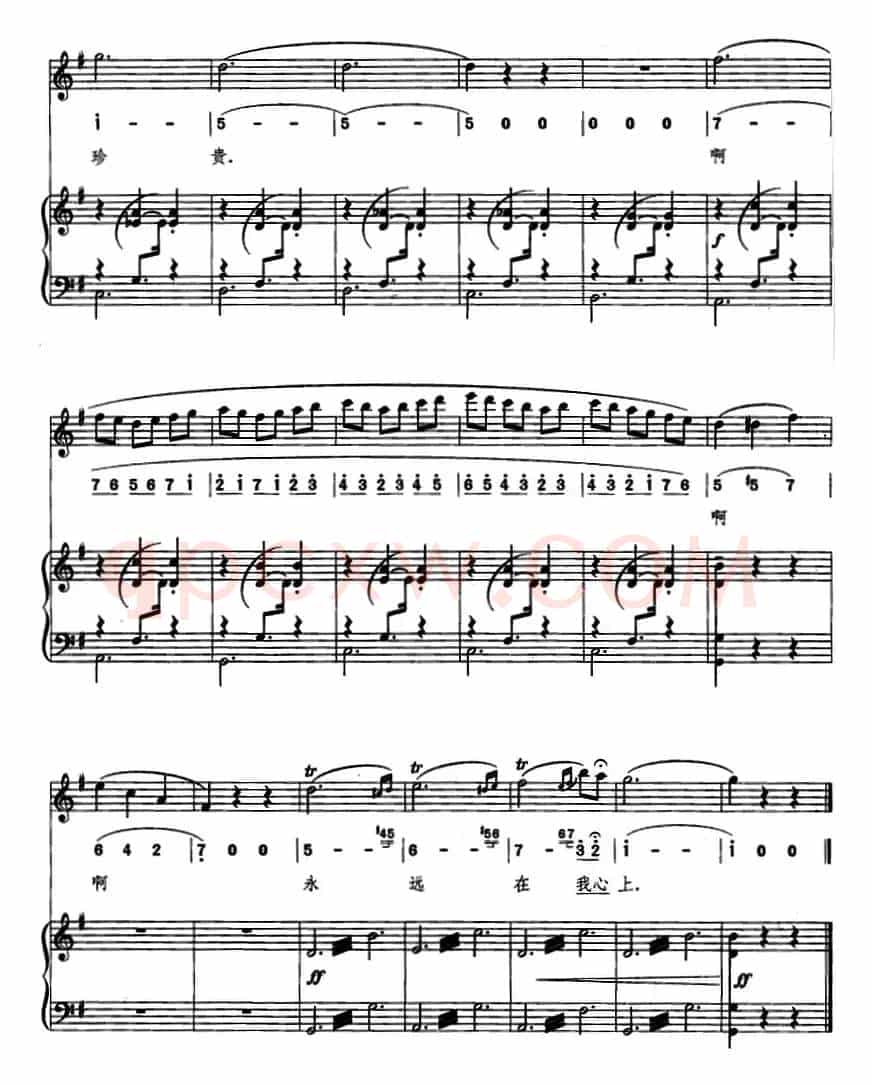 朱丽叶的圆舞曲（线简混排、正谱）