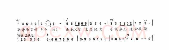 放下锄头干一场