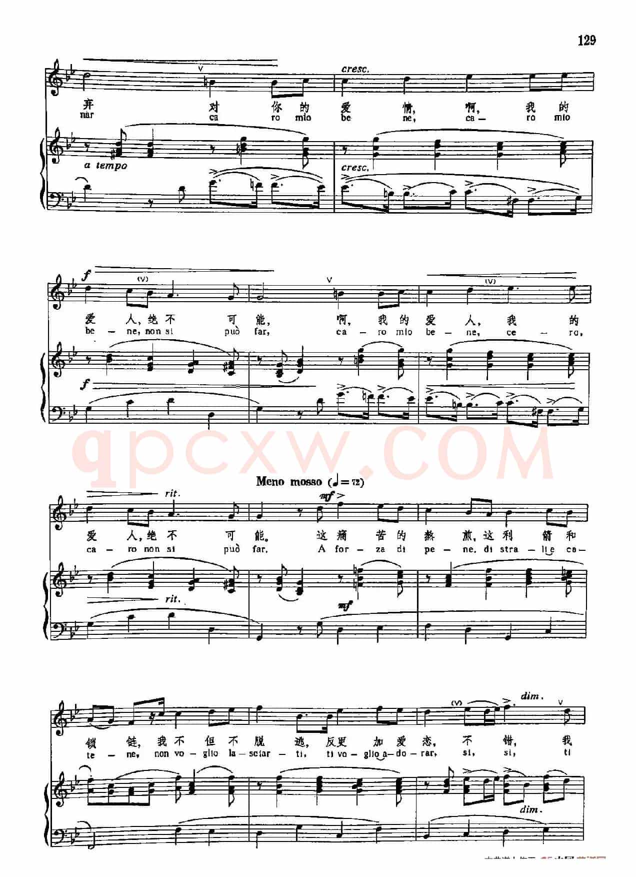 声乐教学曲库3-[意]28不可能放弃爱情（正谱）