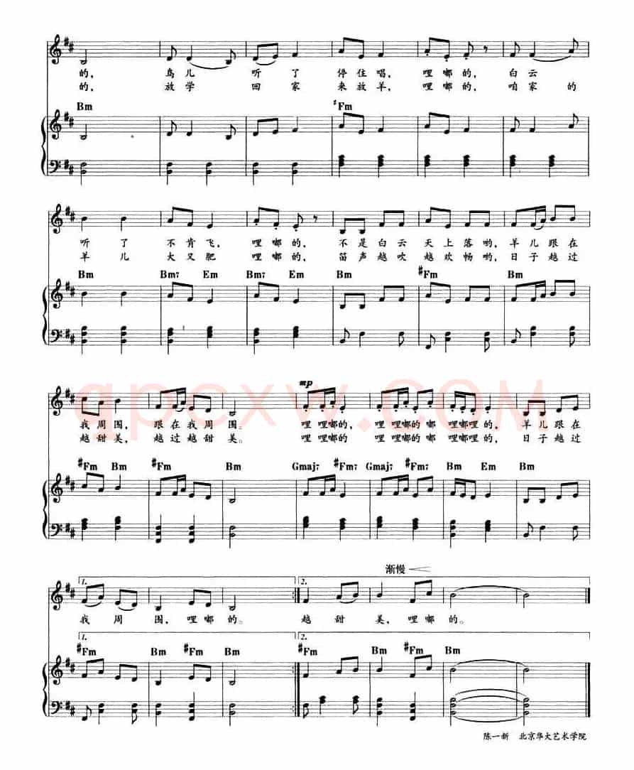 一支短笛轻轻吹（教材歌曲即兴配弹）