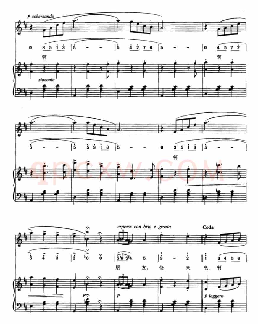 [意]柔情圆舞曲（线简混排、正谱）